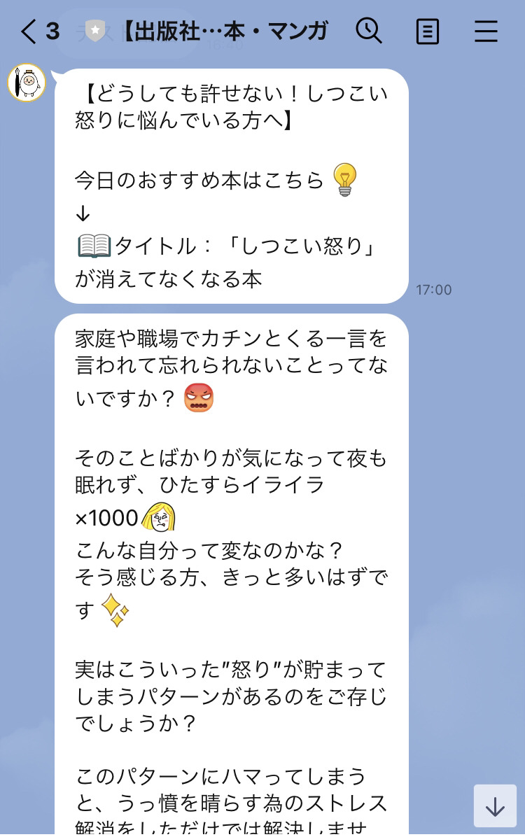 本を出版したい方に読んで欲しい 令和時代に最適な出版方法は